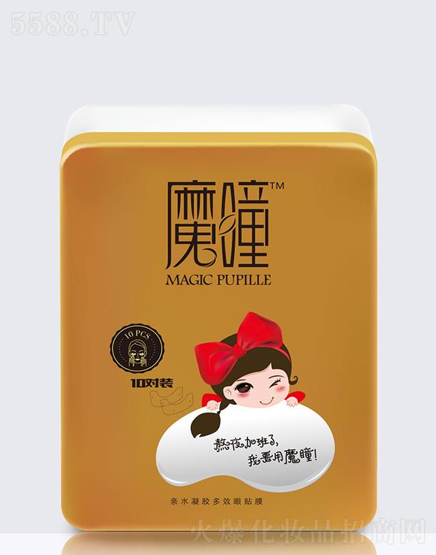 ħͫ(�Ϻ�)���yƷ���޹�˾��ħͫ�Hˮ���z��Ч���NĤ 10p/�����o�B(y��ng)��Ч��һ