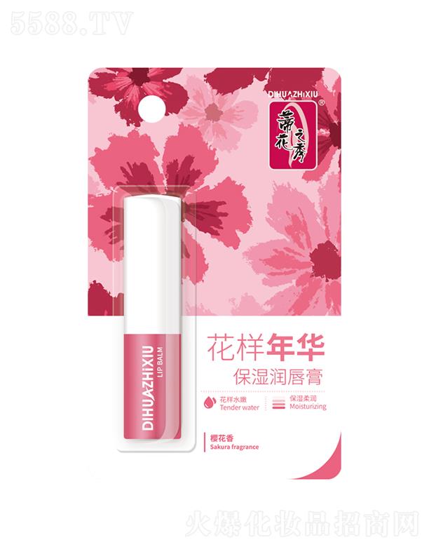 ����������Ʒ�ɷ����޹�˾���ٻ�֮�㻨�����A��(r��n)���ࣨ�ѻ��㣩3.2gһĨˮ��(r��n)�z��