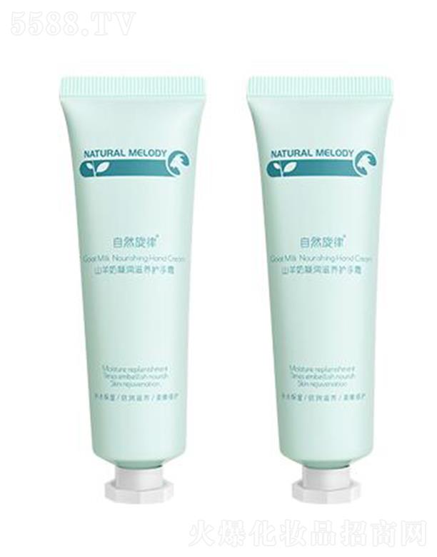 ÷�������t(y��)ˎ�ɷ����޹�˾����Ȼ����ɽ��������(r��n)���B(y��ng)�o(h��)��˪ ���ӏ���