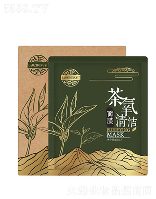 �n�������t(y��)���yƷ���޹�˾�������t(y��)�����坍��Ĥ 5*25ml/Ƭ�o���N�ϼ��w