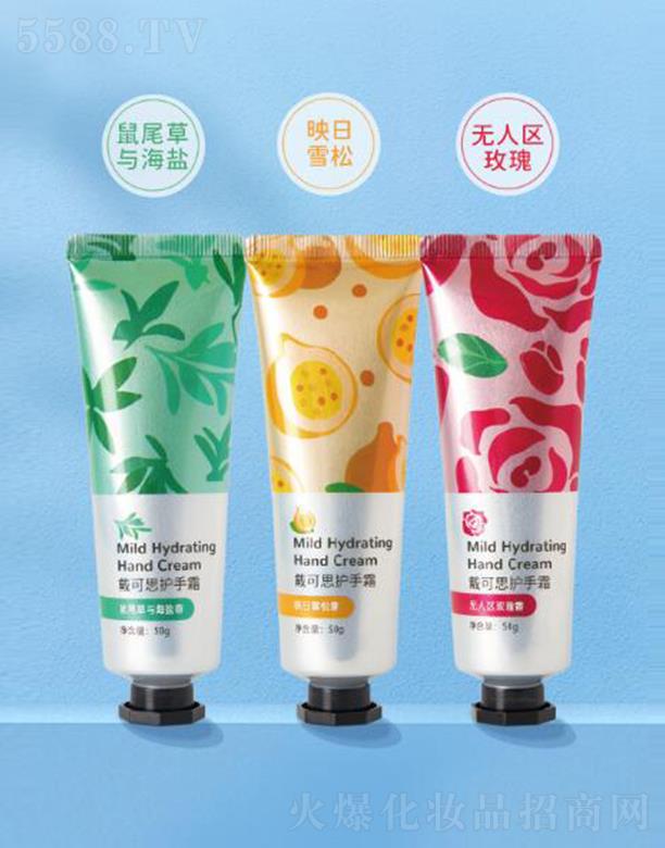 �o�a����˼����Ƽ����޹�˾������˼�o(h��)��˪ 50g�᝙(r��n)���o(h��)׌���õó���