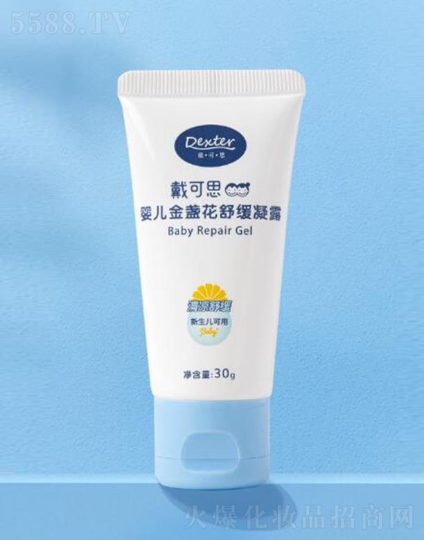 �o�a����˼����Ƽ����޹�˾������˼�냺��K���澏��¶ 30g�澏���x����