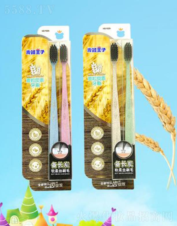 ��������(�Ї�)�ջ����޹�˾��������������̿����ˢ��12�q���ϣ������坍���l�p϶