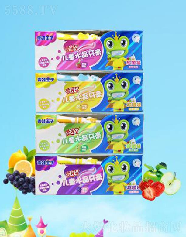 ��������(�Ї�)�ջ����޹�˾���������Ӄ�ͯˮ������(��ݮ)��ֵ�b+��ͯ���� 50gˮ����ζ���x�o(h��)�X