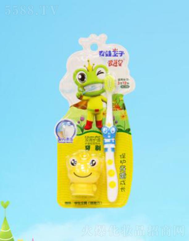 ��������(�Ї�)�ջ����޹�˾���������������܃�ͯ�pЧ�o�X��ˢ+ٛƷ��3-12�q���������o�������۵����l�������|