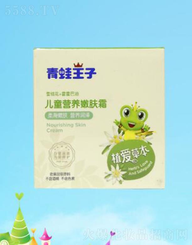 ��������(�Ї�(gu��))�ջ����޹�˾���������Ӄ�ͯ�I(y��ng)�B(y��ng)���w˪ 40g�Ử���w�I(y��ng)�B(y��ng)��(r��n)��