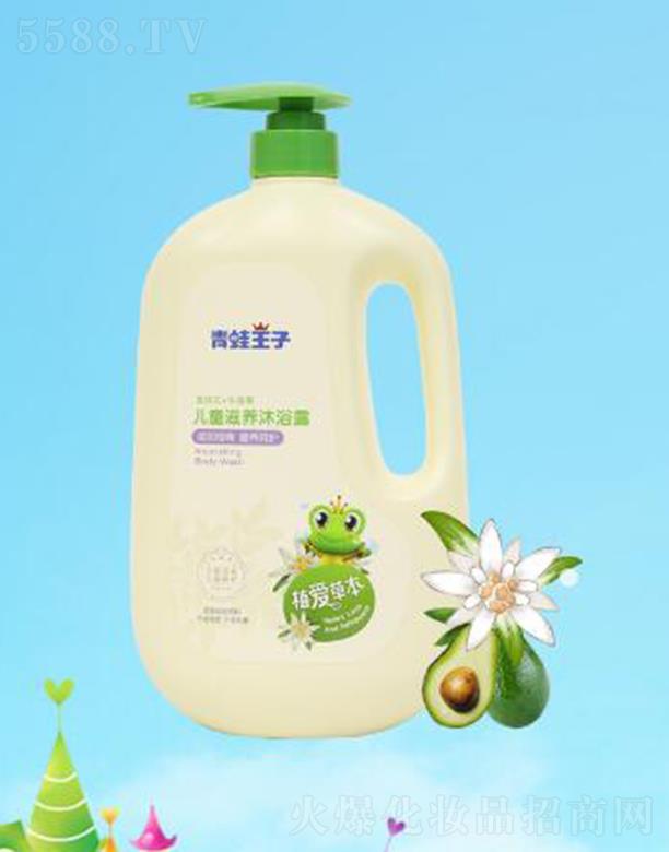 ��������(�Ї�)�ջ����޹�˾���������Ӄ�ͯ���B(y��ng)��ԡ¶1.1L �̝������I�B(y��ng)���o