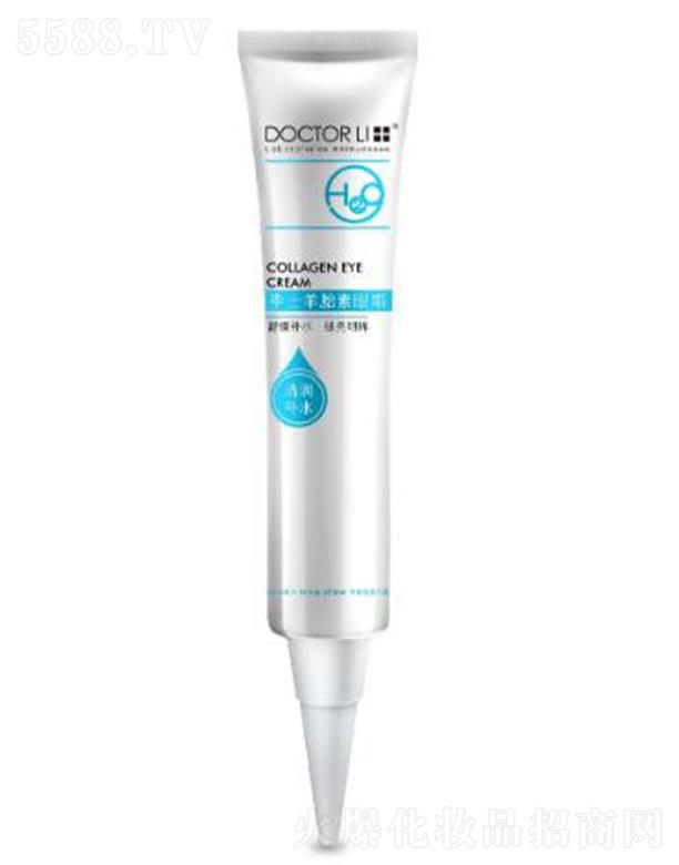 �麣����������Ƽ����޹�˾����ʿ��̥����˪ 30ml���o���ܼ��w