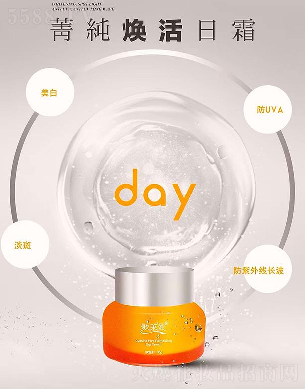 �V���{(l��n)������Ƽ����޹�˾�����R��ݼ��������˪