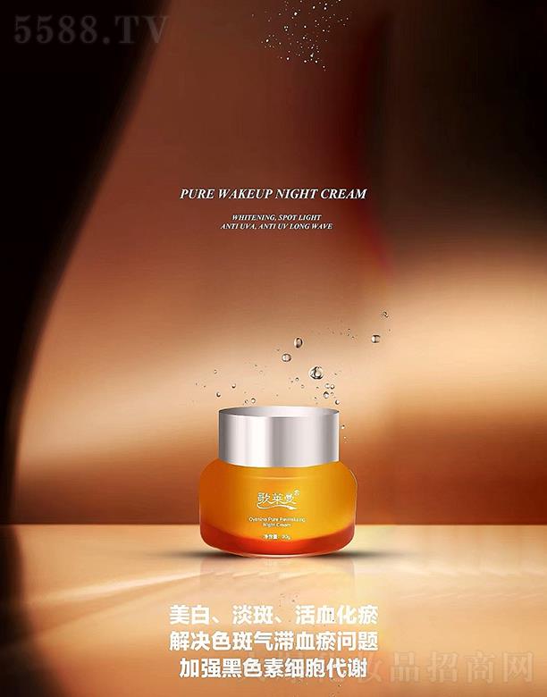 �V���{(l��n)������Ƽ����޹�˾�����R��ݼ��������˪