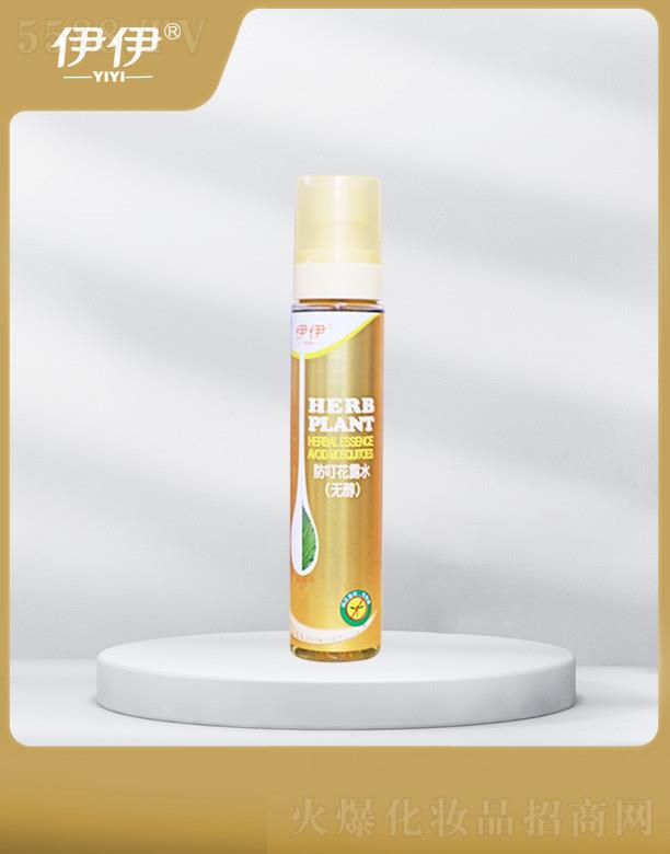 ��h�����Ȼ��yƷ���޹�˾���������S������o(w��)����¶ˮ ���o������(x��)�ۼ��w�����m�ĺ��o(h��)