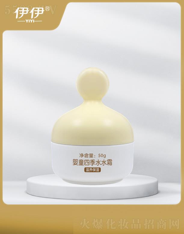 ��h�����Ȼ��yƷ���޹�˾���������S����ͯ�ļ�ˮˮ˪ �ӱ��̝�(r��n)�������۵ļ��w