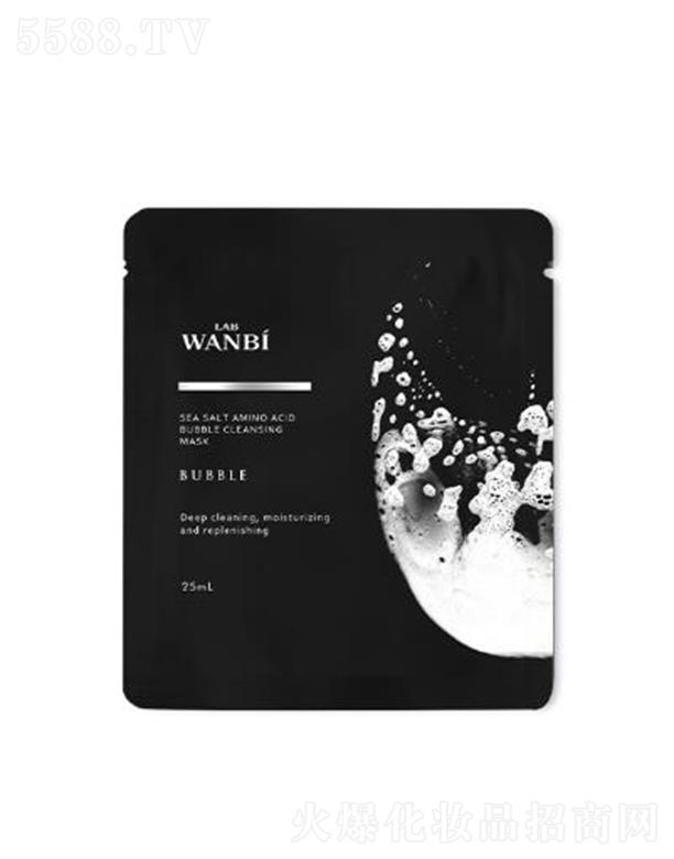 ������������Ƽ����޹�˾����̺��󰱻��������͸������Ĥ 25ml*5����ë������Ƥ�w��ƽ�r�y���������K��