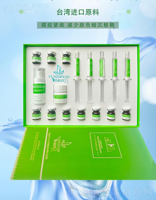 ���Ͼŵ�����Ƽ����޹�˾���ֲ��埨�w�� ���Ƹ��N�����ֲ�