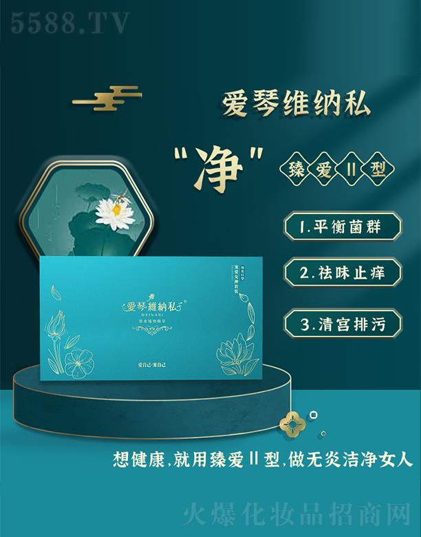 ���ݘ������I(y��)����Ƽ����޹�˾�����پS�{˽���II�� ƽ���Ⱥ��m����