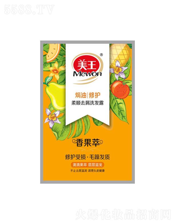 ����������Ʒ�ɷ����޹�˾��������������ȥмϴ�l(f��)¶-�h�����o 8gȥмͬ�r��ϣ����l(f��)혻�