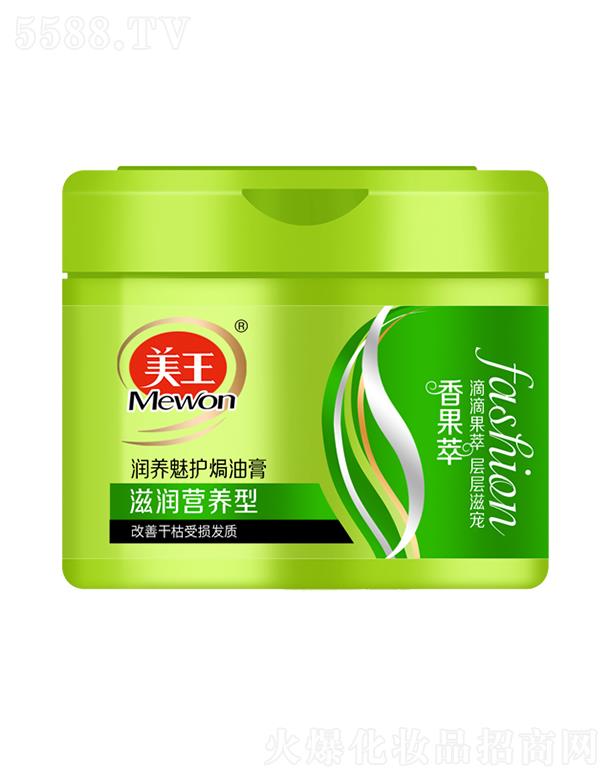 ����������Ʒ�ɷ����޹�˾����������͝��B(y��ng)���o(h��)�h�͸�-�̝��I�B(y��ng)�� 500ml����l(f��)��������ǌ�