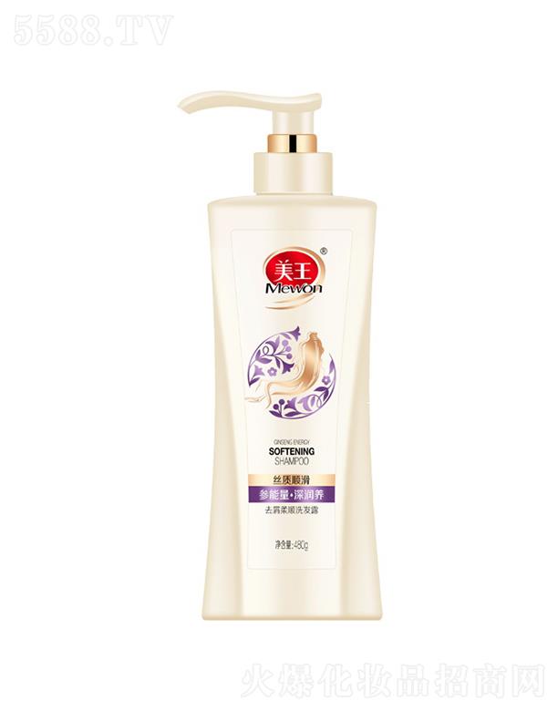 ����������Ʒ�ɷ����޹�˾������ȥм���ϴ�l(f��)¶ 300g/480g/780g�^Ƥ�����������m��