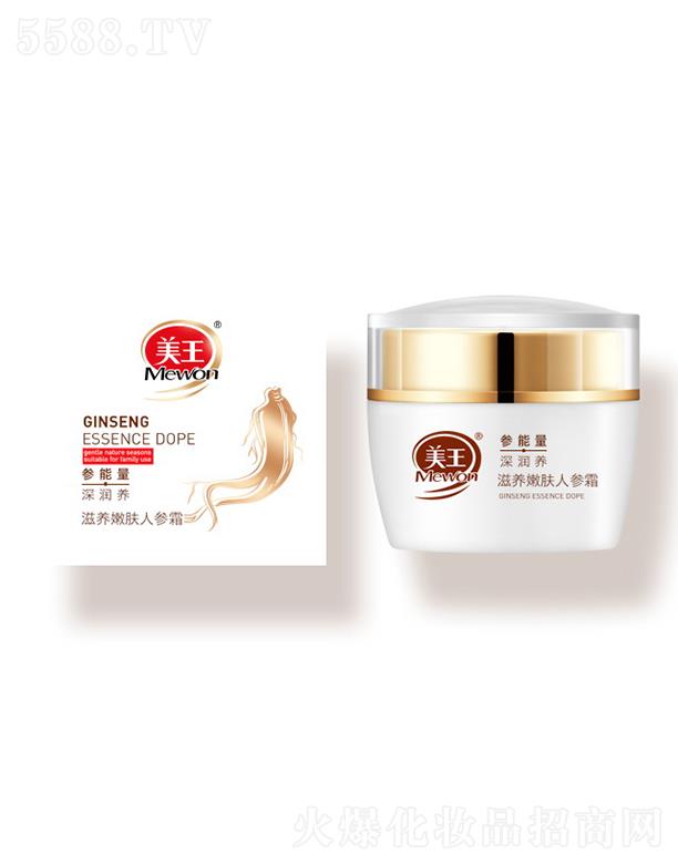 ����������Ʒ�ɷ����޹�˾�������˅�˪-���B(y��ng)���w 50g��ȱ�����Ը���ļ��w�OӋ