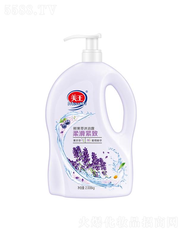 ����������Ʒ�ɷ����޹�˾�������r������ԡ¶ �Ử�o�£�޹�²�+���Ѿ��A��1.3kg/2.008kg���ؠI�B(y��ng)�ͺϾ��A