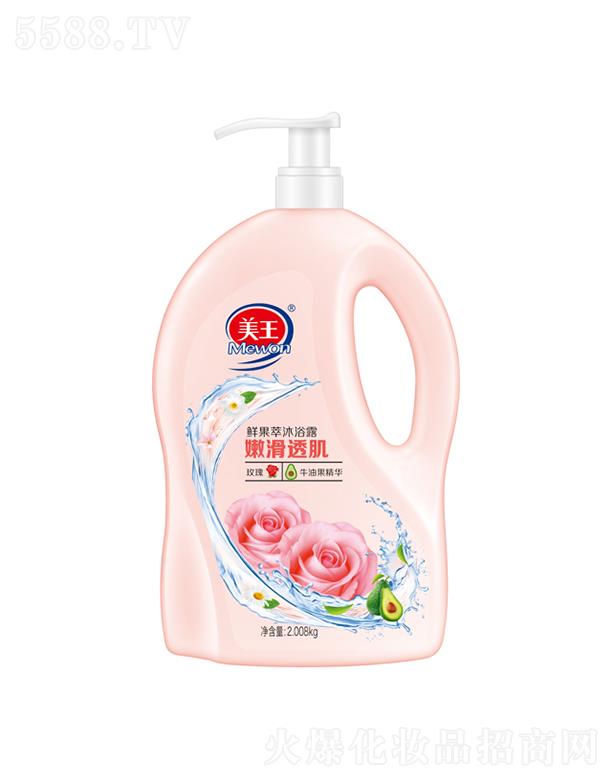 ����������Ʒ�ɷ����޹�˾�������r������ԡ¶ �ۻ�͸����õ��+ţ�͹���1.3kg/2.008kg�غ͝��������߼��wˮ��