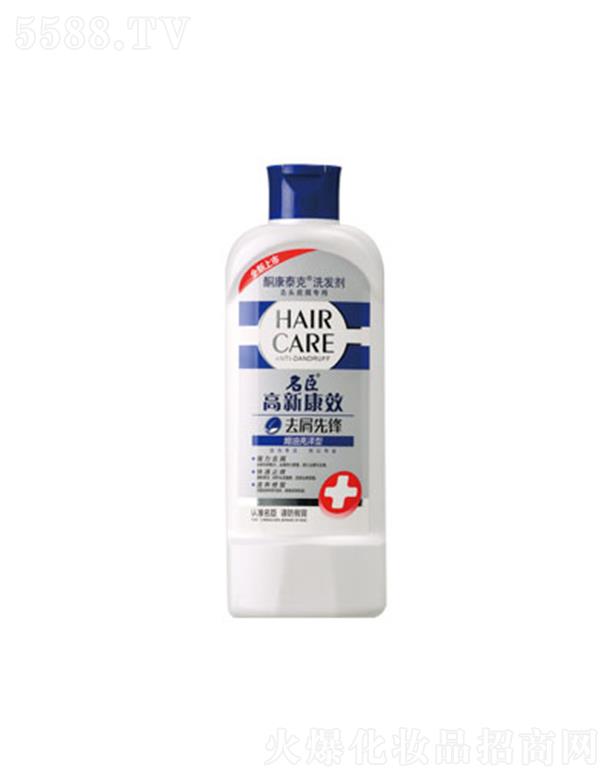 ����������Ʒ�ɷ����޹�˾�����¿�Чͪ��̩��ȥм���hϴ�l(f��)��-�h������ 8g/200g/400g/750g�־��iסˮ��