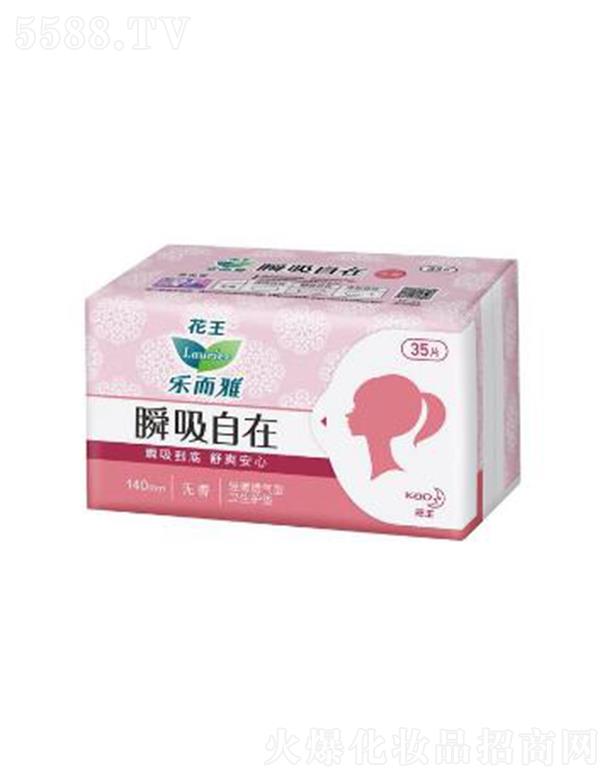 �Ϻ��������޹�˾��������˲�����ڳ����o(h��)�| �o(w��)�� 35Ƭ/���h(yu��n)�xճā�p�����m