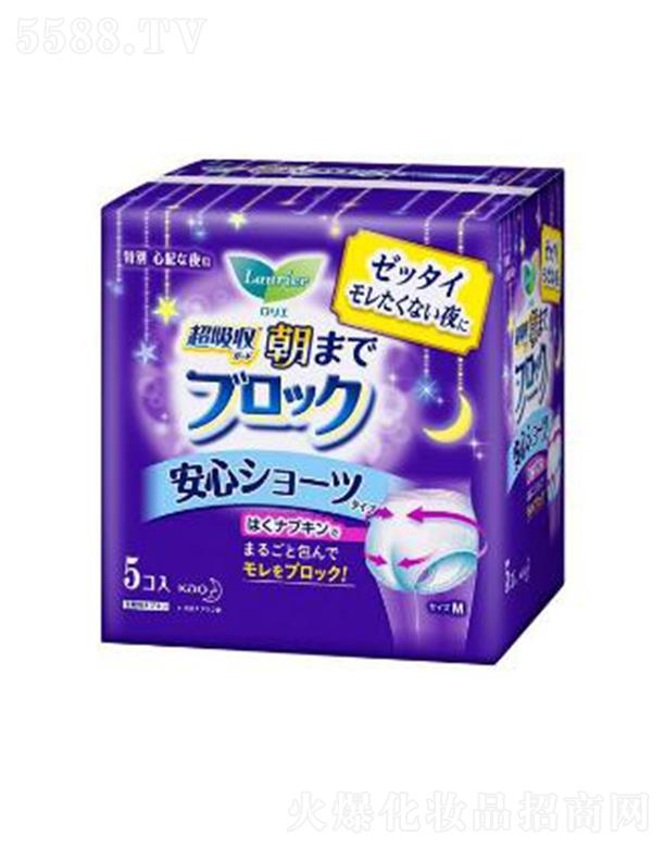 �Ϻ��������޹�˾�������Ű�˯ѝѝ���l(w��i)���� 5p����һҹ���ķ�©