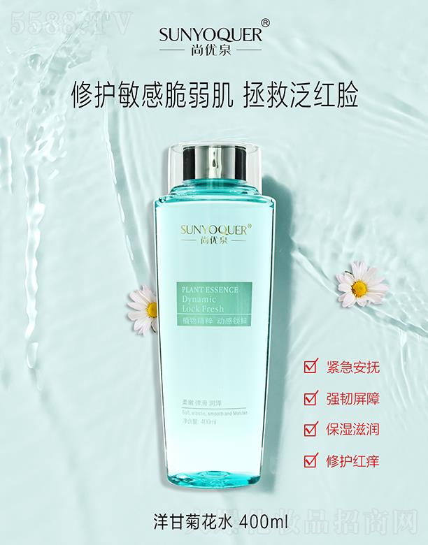 �V�݌�������Ƽ����޹�˾���Ѓ�(y��u)Ȫ��ʾջ�ˮ 400ml���o���д�����