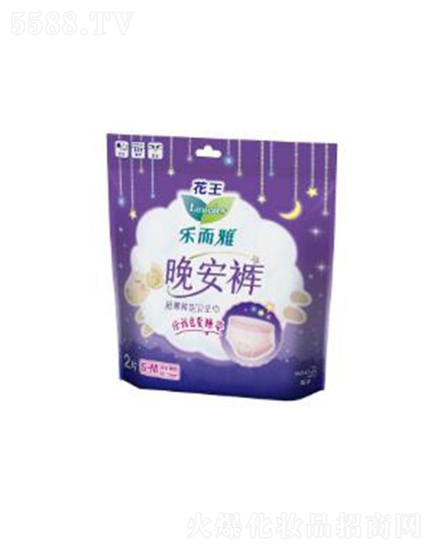 �Ϻ��������޹�˾����(l��)��������ѝѝ���l(w��i)����2Ƭ��S-M�a�� 2pȫ������(n��i)ѝʽ�ü���Ч��؂�(c��)©��©