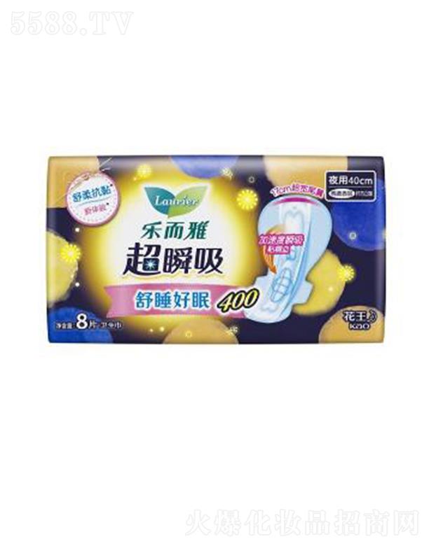 �Ϻ��������޹�˾����(l��)���ų�˲���w��ҹ���o(h��)�����l(w��i)������40cm�� 8p��ܛ��������Ħ��