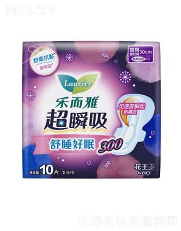 �Ϻ��������޹�˾����(l��)���ų�˲���w��ҹ���o(h��)�����l(w��i)������30cm�� 10p�S��׃����������˯