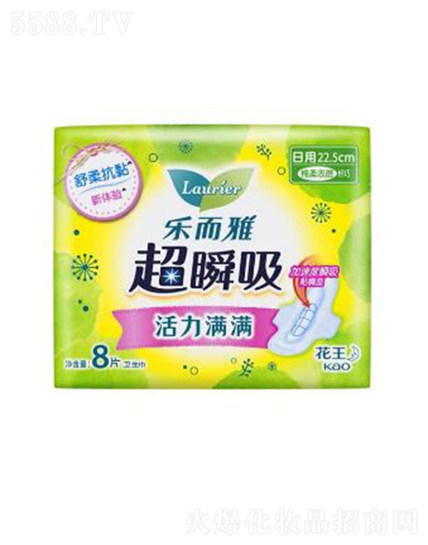 �Ϻ��������޹�˾�������ų�˲���w�������o(h��)�����l(w��i)������22.5cm�� 8p�h(yu��n)�x�������ˬ