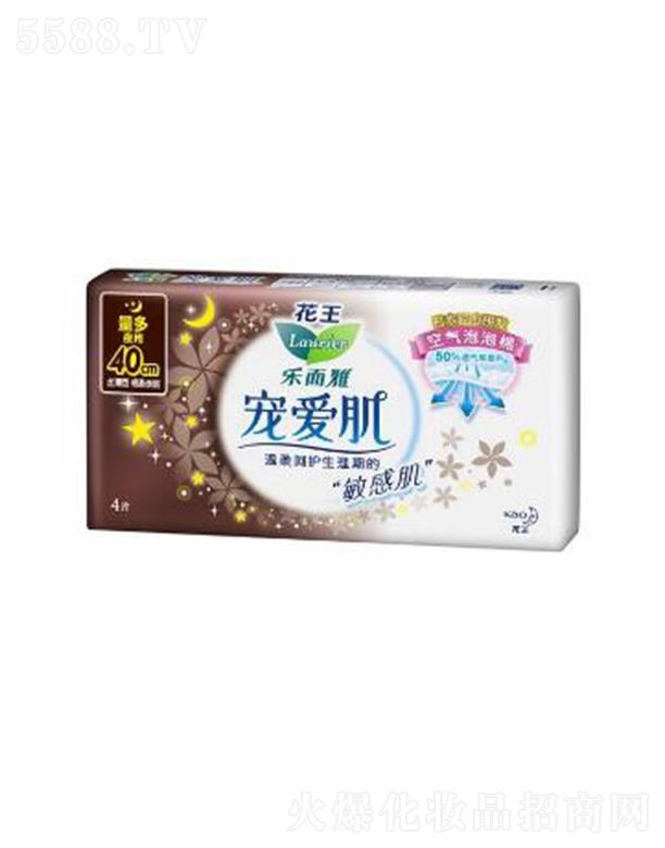 �Ϻ��������޹�˾����(l��)���Ō���(��i)���z����40cm�� 4p���w�h(yu��n)�x����ճā