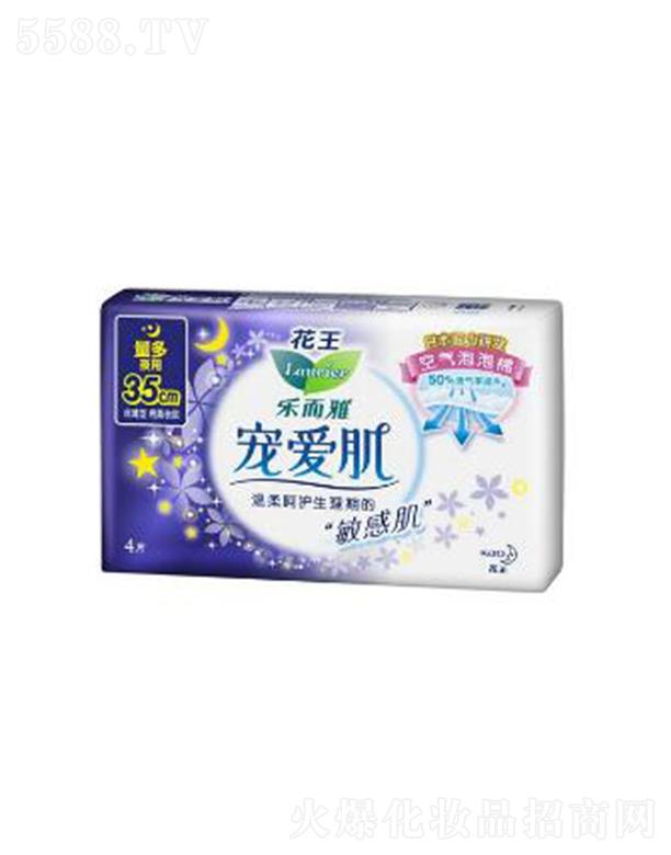 �Ϻ��������޹�˾����(l��)���Ō���(��i)���z����35cm�� 4p��(x��)ā�w�S������