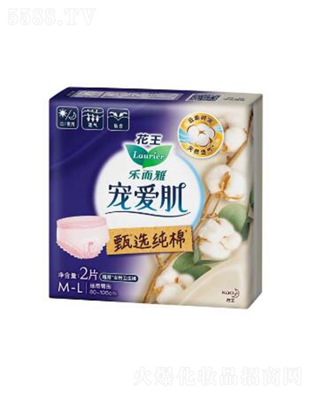 �Ϻ��������޹�˾����(l��)���Ō���(��i)�����x����Ů���l(w��i)��ѝ 2pȫ�������ķ�©�O(sh��)Ӌ(j��)