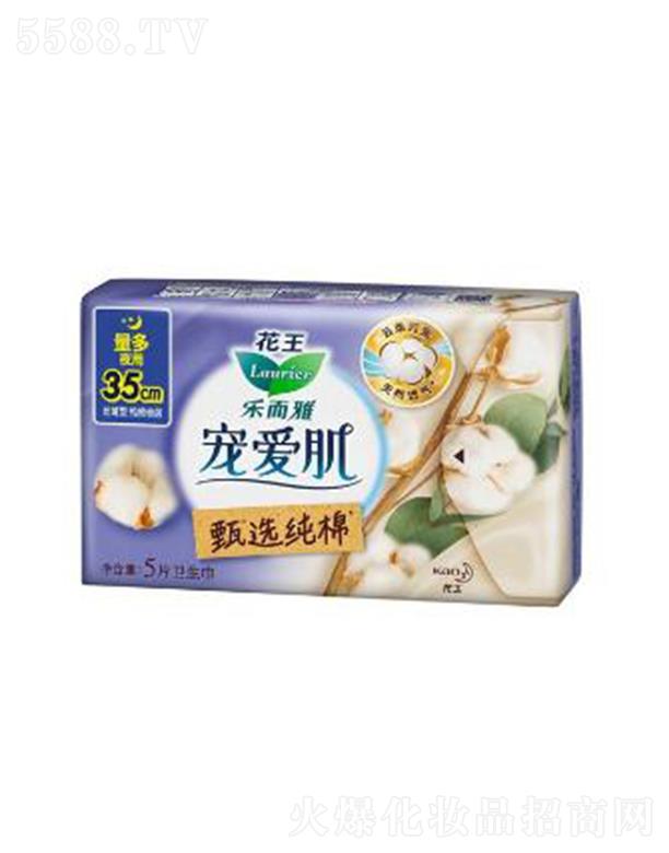 �Ϻ��������޹�˾����(l��)���Ō���(��i)�����x���޽z����35cm�� 5p�Ԏ���������΢��