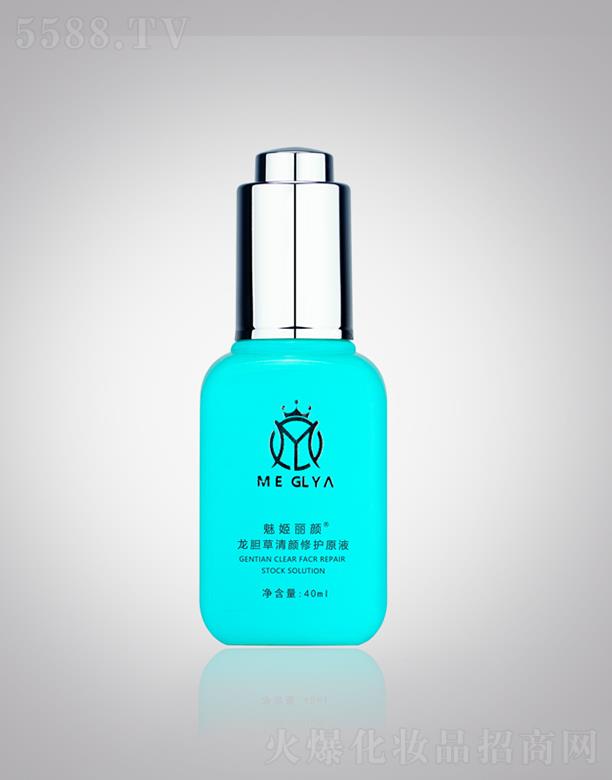 �V���Z��������Ƽ����޹�˾���ȼ������đ��������o(h��)���AҺ 40ml���Ѽ��w�������o(h��)����