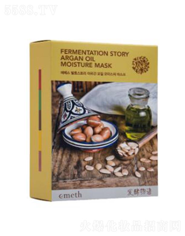 �Ϻ��S�Ȼ��yƷ���޹�˾���~õ��l(f��)�����ZĦ����(ji��n)���͸߱�����Ĥ 25ml*10����a(b��)ˮ���iסˮ��