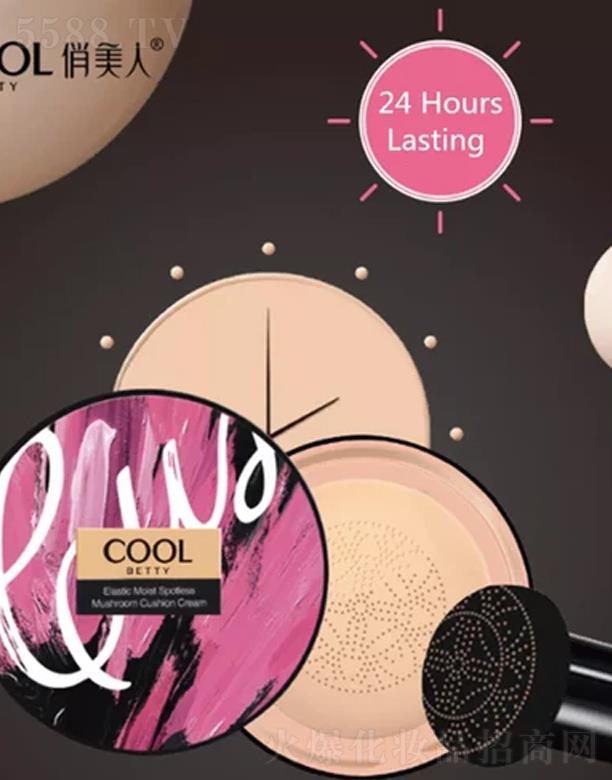 �V�|�����˻��yƷ��(sh��)�I(y��)���޹�˾����������o(w��)Ģ����|˪