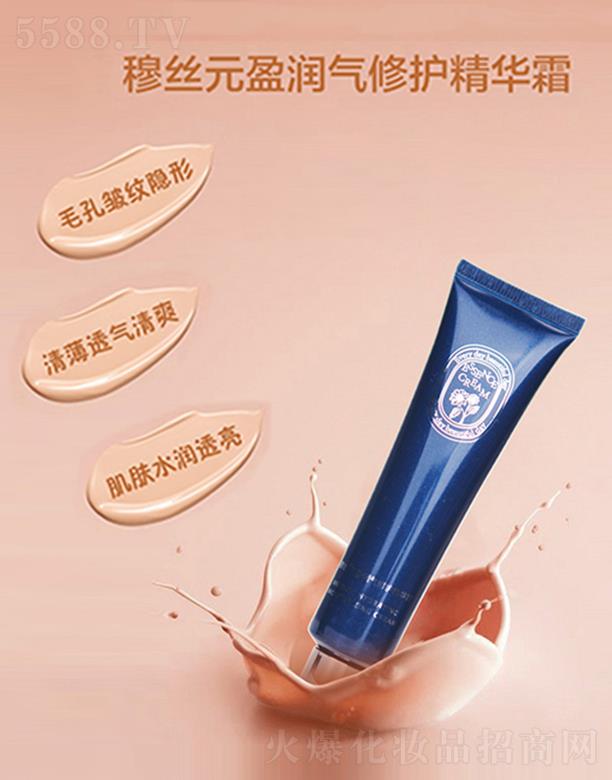 �����½z�Ƽ����F(tu��n)���޹�˾���½zԪӯ��(r��n)�����o(h��)���A˪ 30ml���wˮ��(r��n)�й��