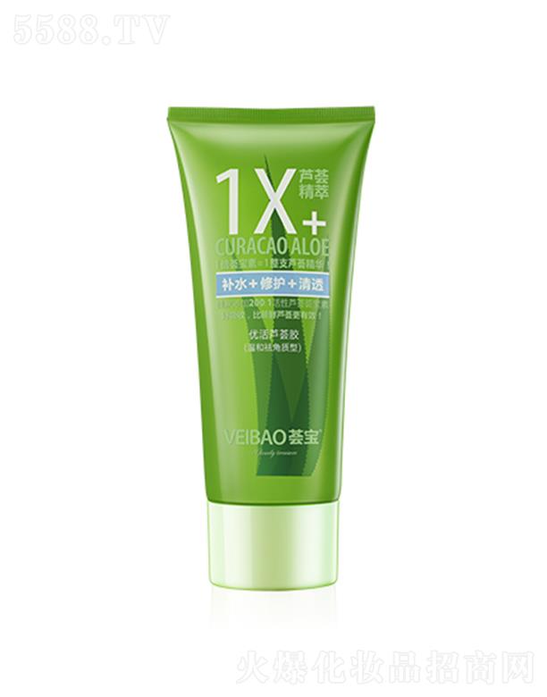 �V�ݰ���������Ƽ����޹�˾���C����(y��u)���J�C�z���غ�ȥ���|(zh��)�ͣ�45g�a(b��)ˮ���o(h��)��͸