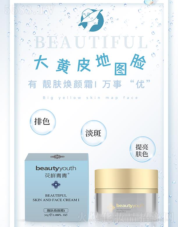 ���K�c(di��n)�������yƷ���F(tu��n)���޹�˾�����������n�w���˪1̖