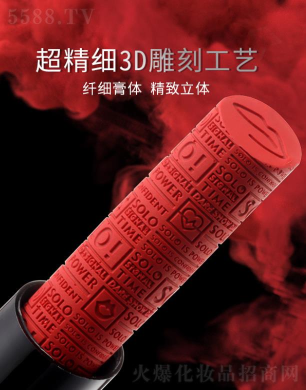 �V���Rٻ���yƷ���޹�˾��ARTMISS��̖.ָ�]�ҽz�q��(x��)�ܿڼt