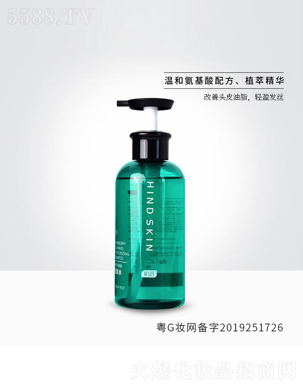 �V�ݼ�������Ƽ����޹�˾������o�����坙(r��n)ϴ�l(f��)ˮ �����^Ƥ��֬