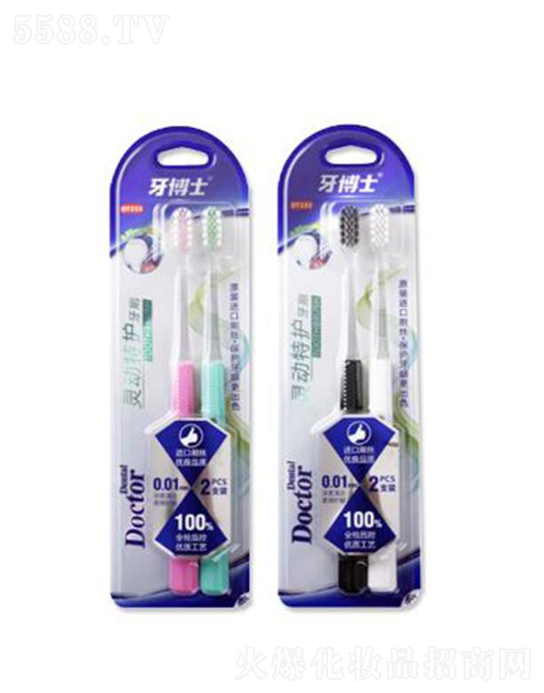 �V����ٻ�ɻ��yƷ���޹�˾������ʿ�`��(d��ng)���o(h��)��ˢ ����(x��)ܛë����ܛ���o(h��)