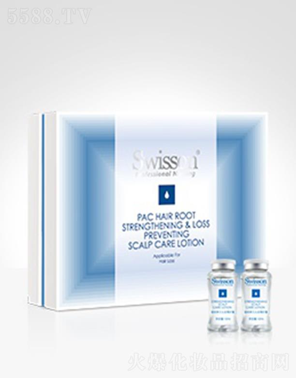 �V���N����I(y��)������ԃ���޹�˾���N���x��S6008Z ���g�����^Ƥ���o¶ 10ml*8�{(di��o)��(ji��)ˮ�;���p���^м�a(ch��n)��