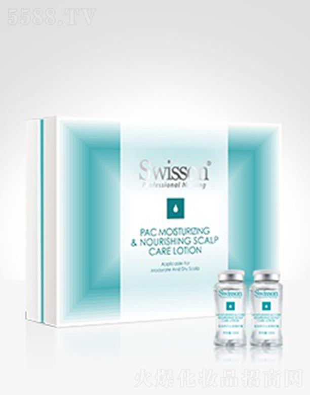 �V���N����I(y��)������ԃ���޹�˾���N���x��S6006Z �̝��B(y��ng)о�^Ƥ���o¶ 10ml*8��l(f��)�־�ˮ����������