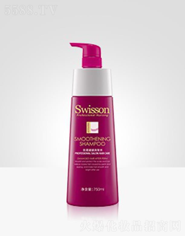 �V���N(y��n)����I(y��)������ԃ���޹�˾���N(y��n)���x��S1003Z �z������ϴ�l(f��)ˮ 750ml����(qi��ng)��(du��)�ɿ��^�l(f��)�İl(f��)�����l(f��)�ҵ��̝�