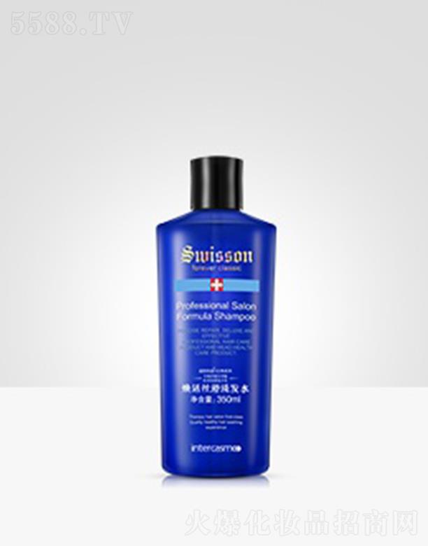 �V���N(y��n)����I(y��)������ԃ���޹�˾���N(y��n)�ؽ�(j��ng)��NY202Z ����z��ϴ�l(f��)ˮ 350ml�澏�^Ƥ���ưl(f��)�z����